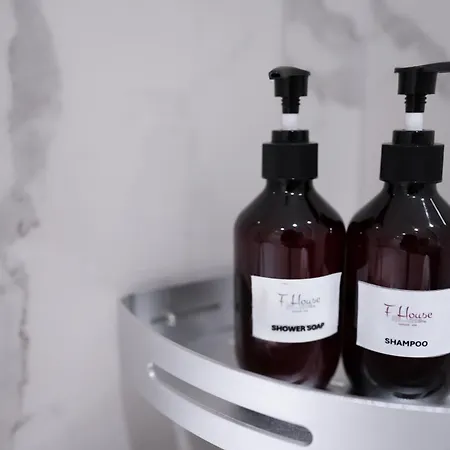 F House Trastevere Appartement *